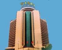 China Resources Hotell Beijing Eksteriør bilde