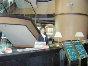 China Resources Hotell Beijing Eksteriør bilde